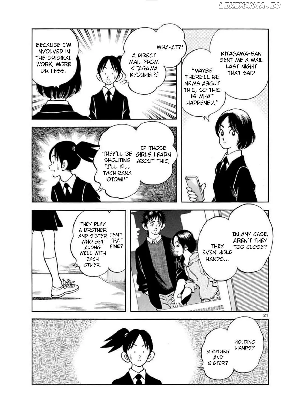 Mix  Manga Chapter 135 page 21 - 