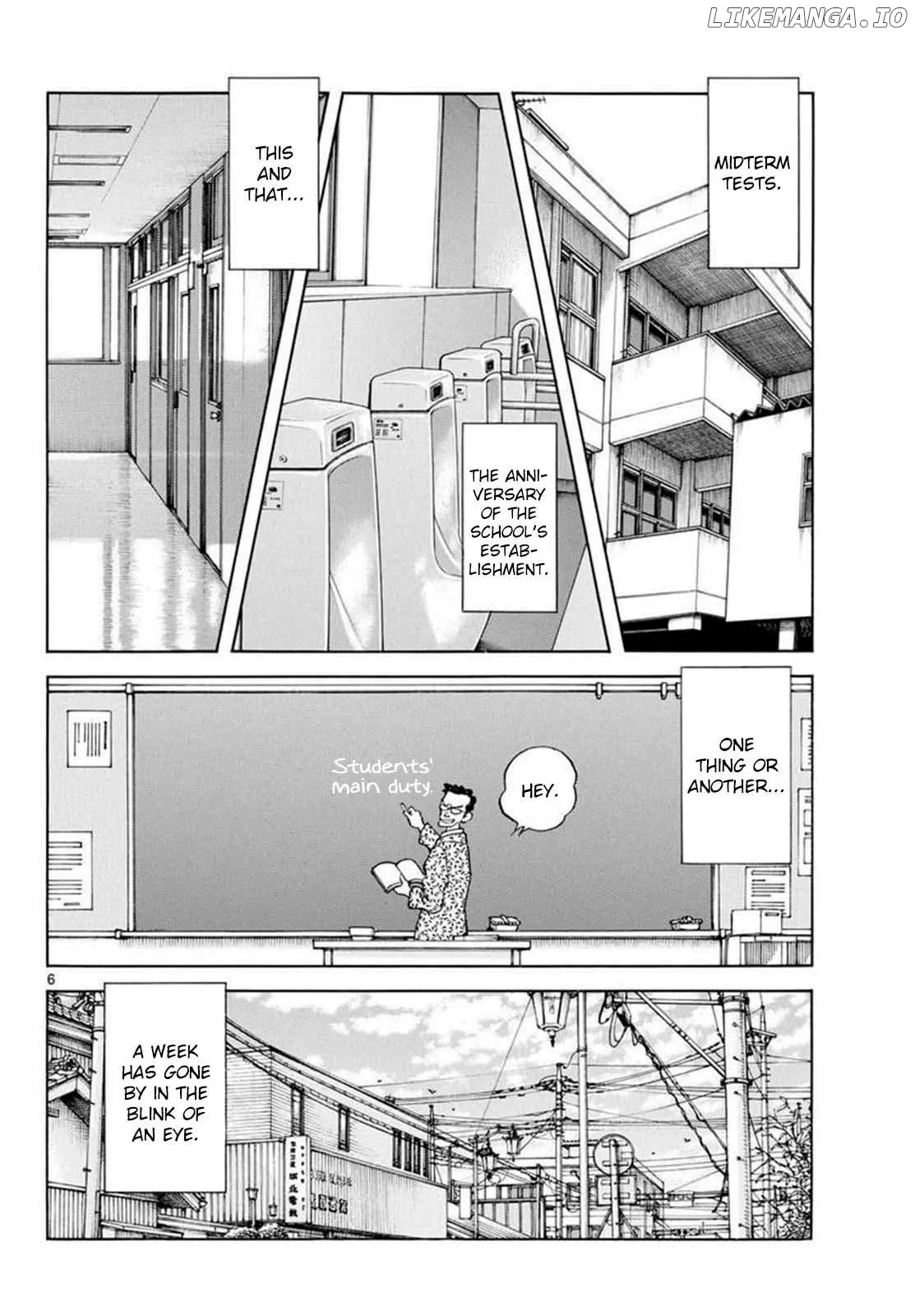 Mix  Manga Chapter 135 page 6 - 