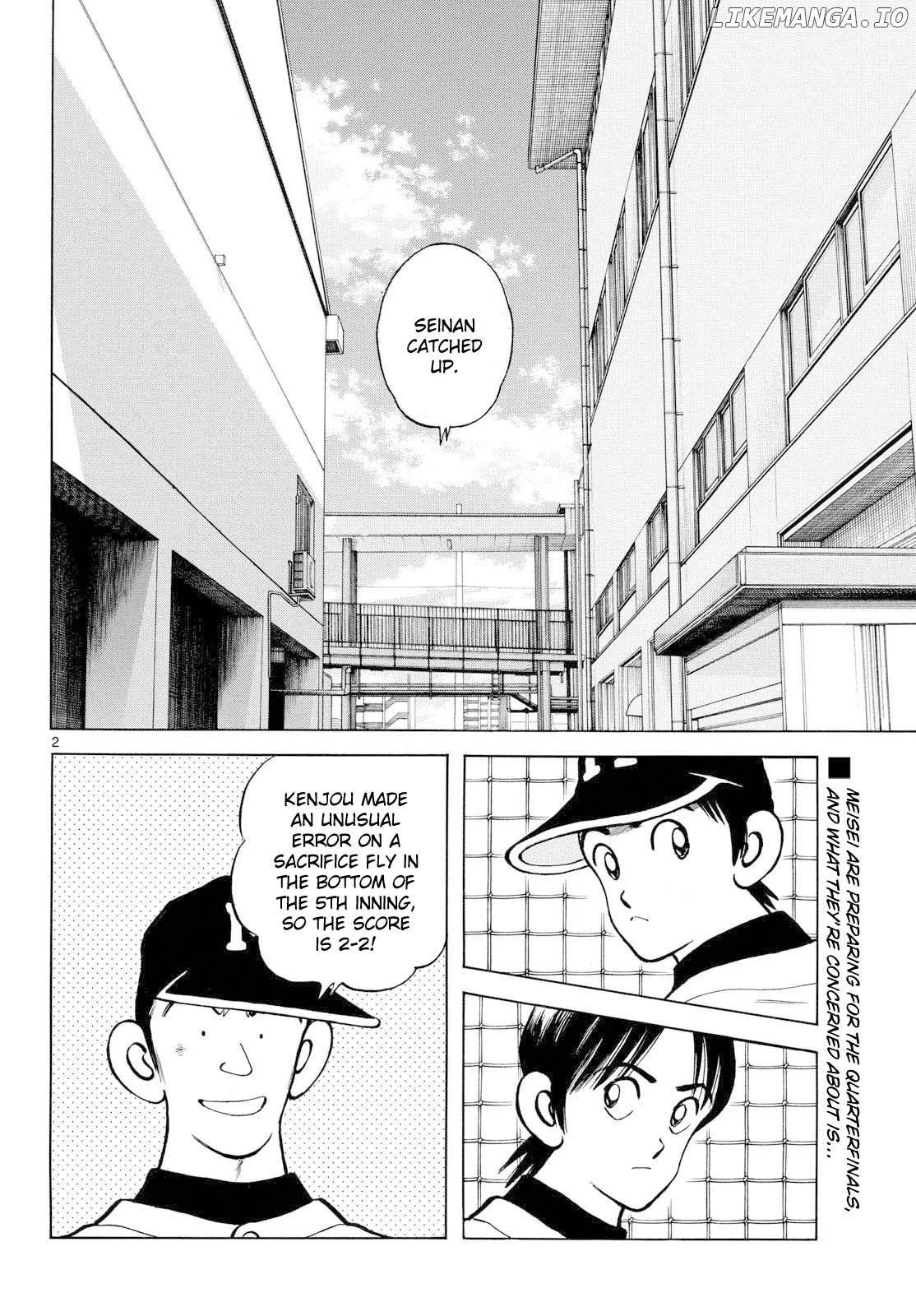 Mix  Manga Chapter 136 page 2 - 