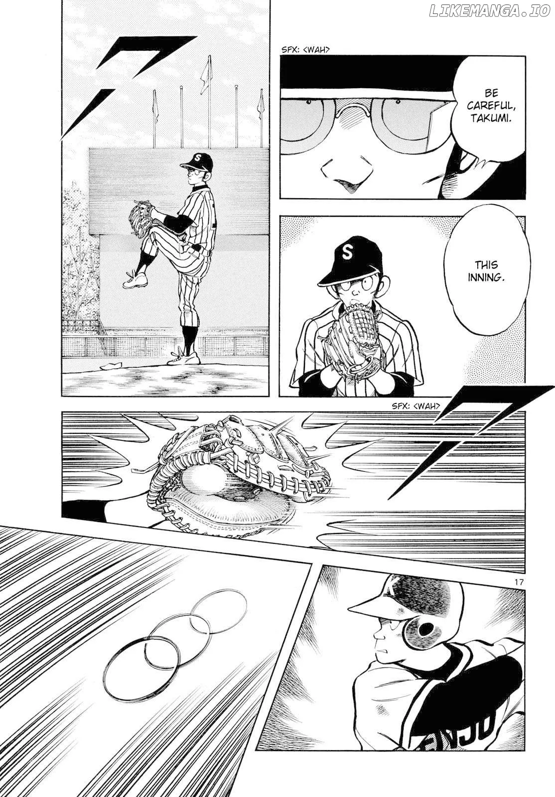 Mix  Manga Chapter 136 page 17 - 