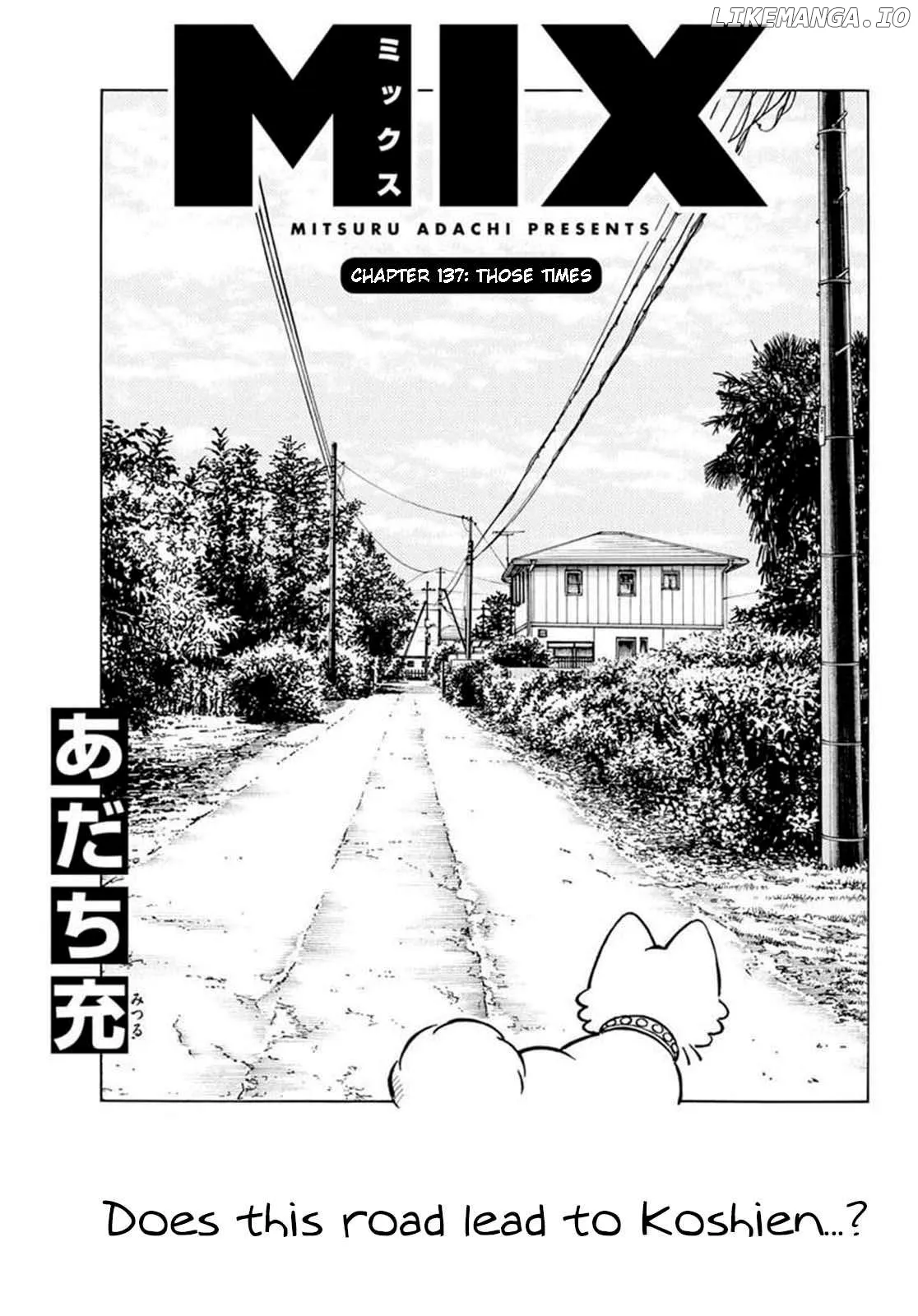 Mix  Manga Chapter 137 page 1 - 