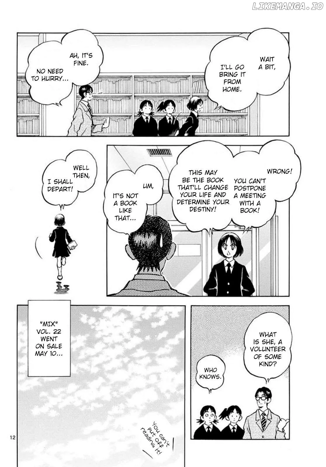 Mix  Manga Chapter 137 page 12 - 