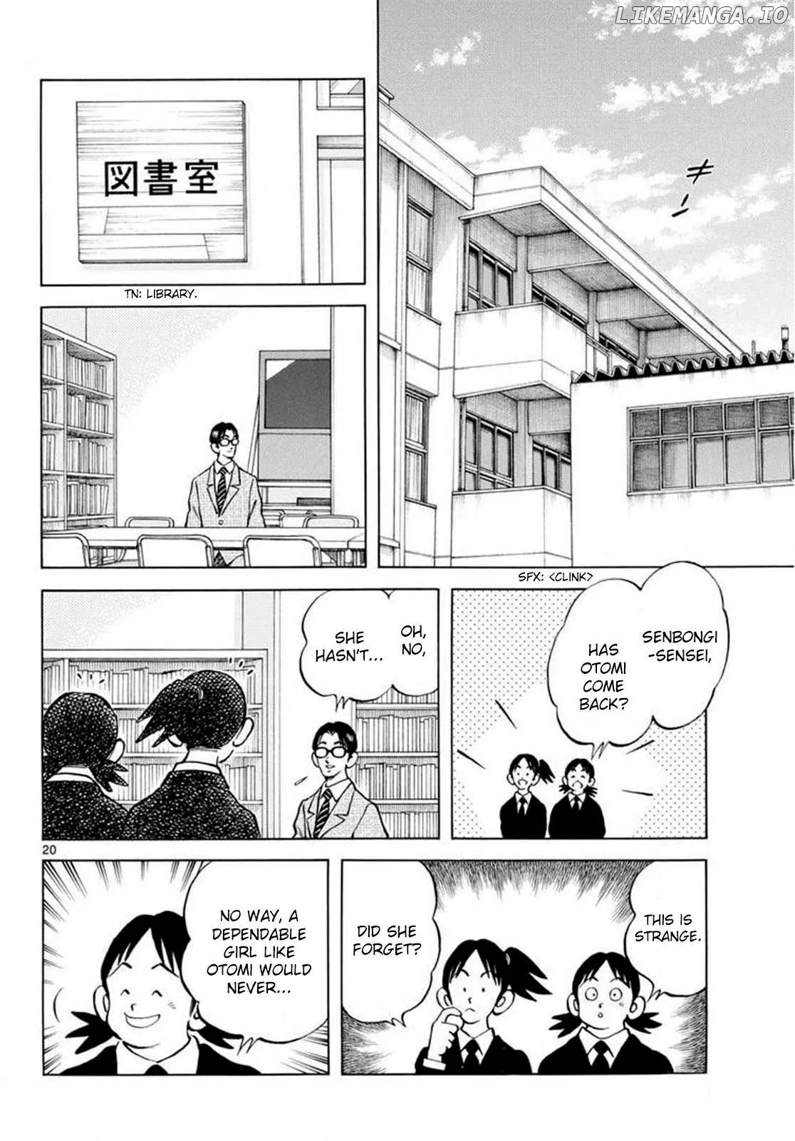 Mix  Manga Chapter 137 page 20 - 