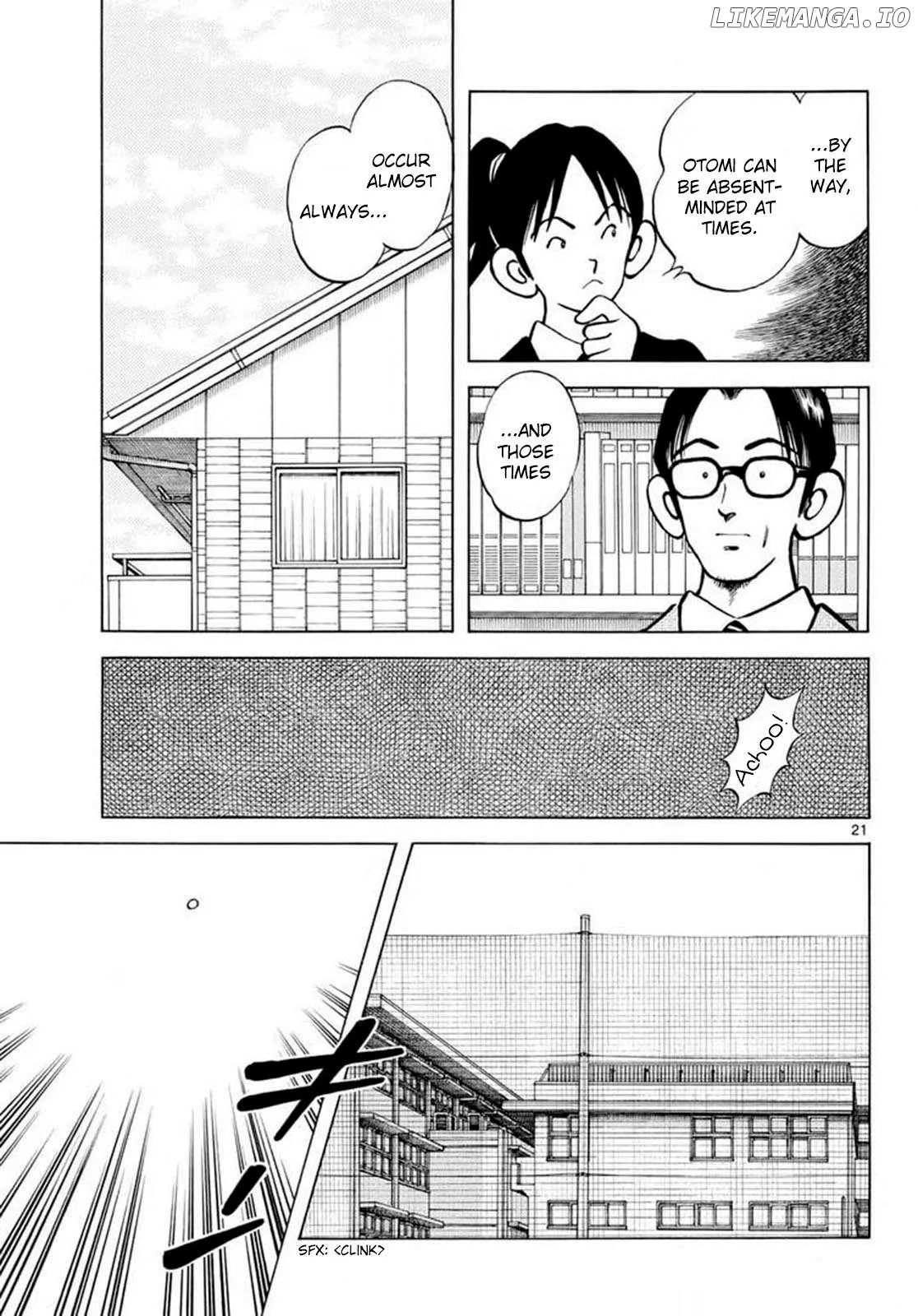 Mix  Manga Chapter 137 page 21 - 