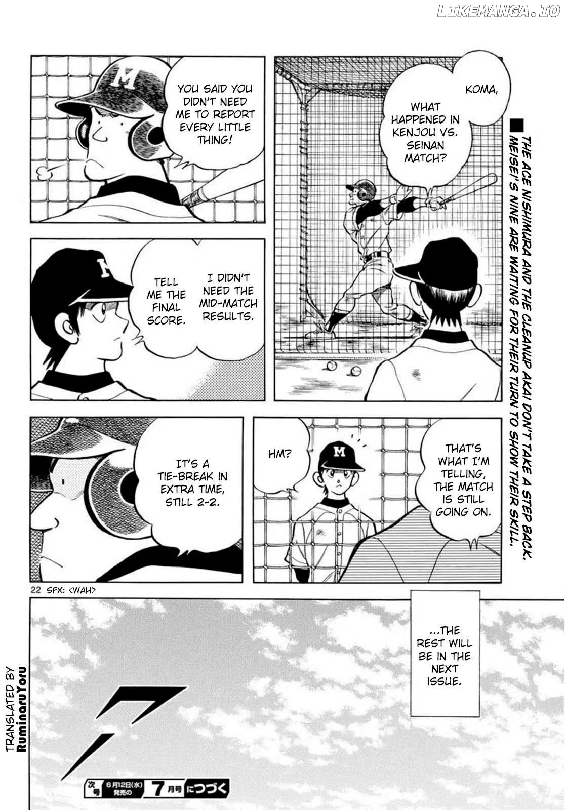 Mix  Manga Chapter 137 page 22 - 