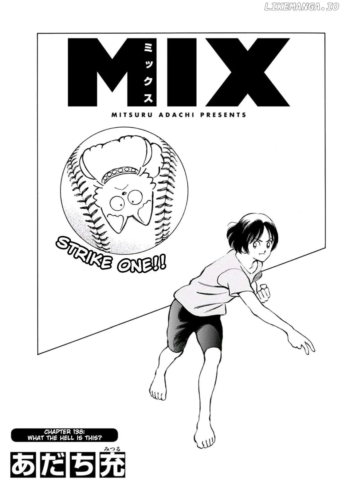 Mix  Manga Chapter 138 page 1 - 