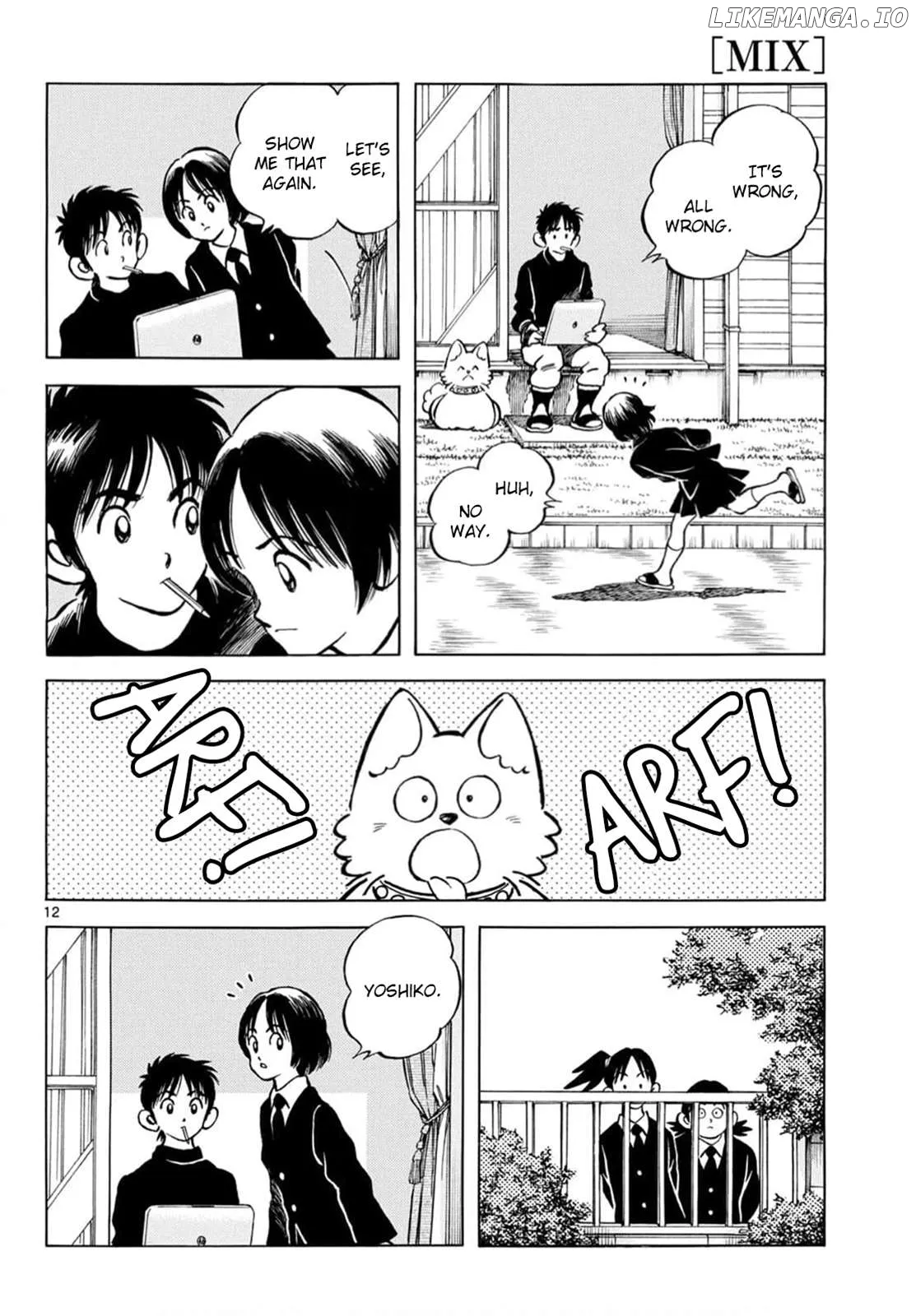 Mix  Manga Chapter 138 page 12 - 
