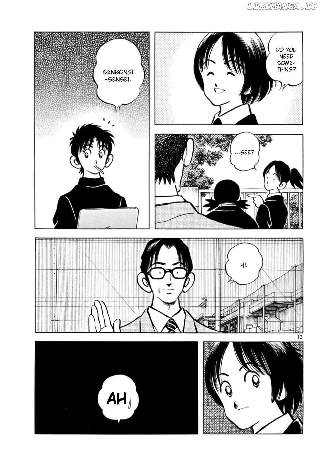 Mix  Manga Chapter 138 page 13 - 