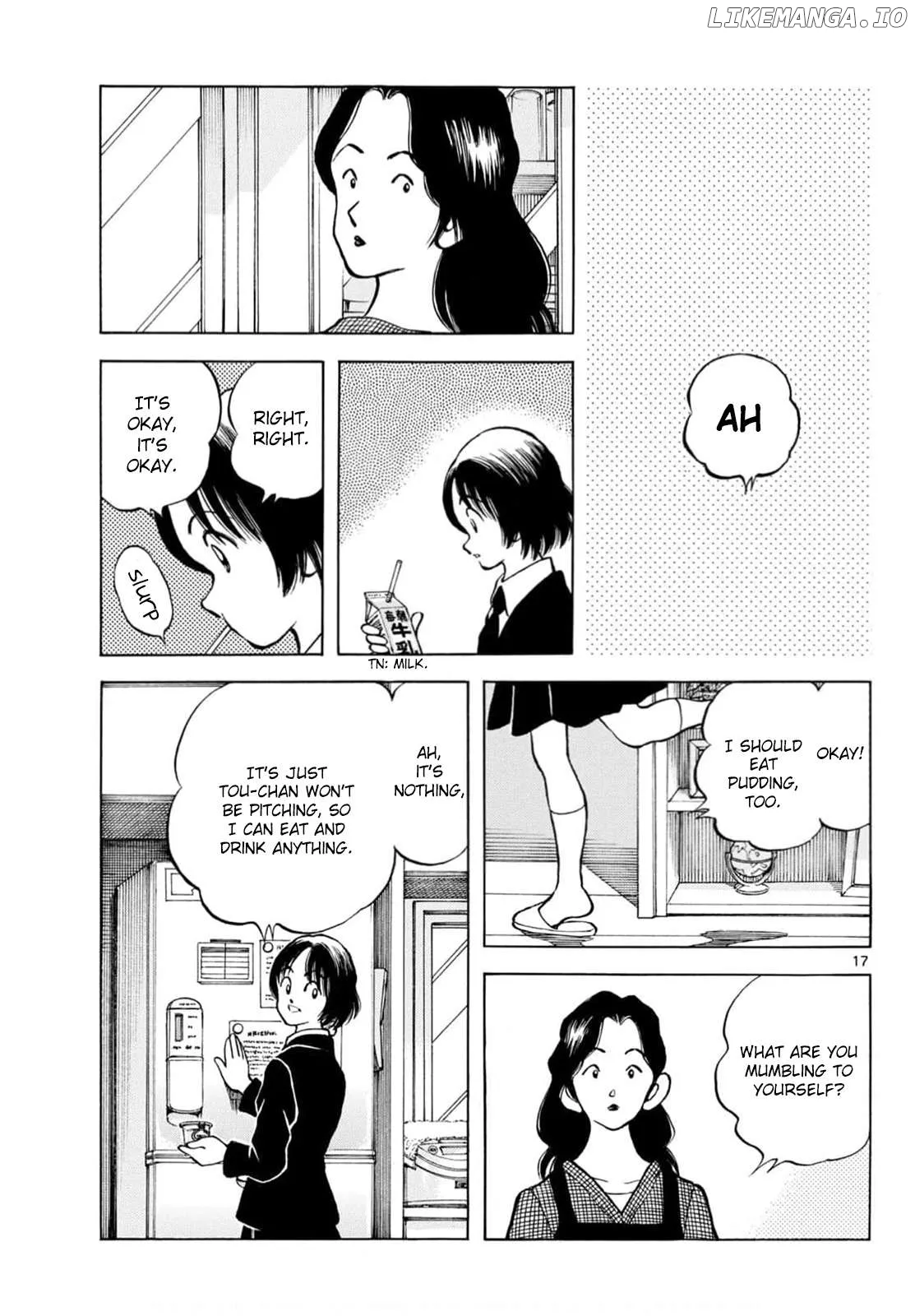 Mix  Manga Chapter 138 page 17 - 