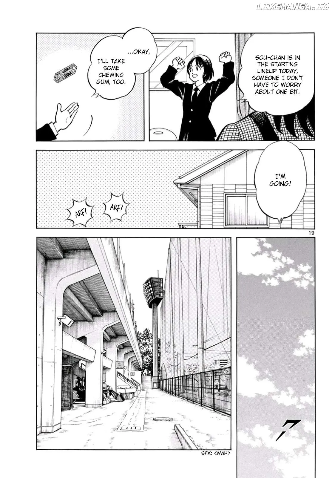 Mix  Manga Chapter 138 page 19 - 