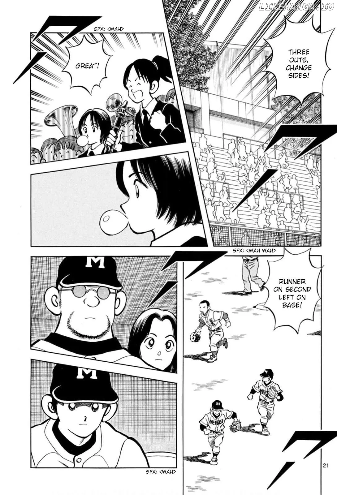 Mix  Manga Chapter 138 page 21 - 