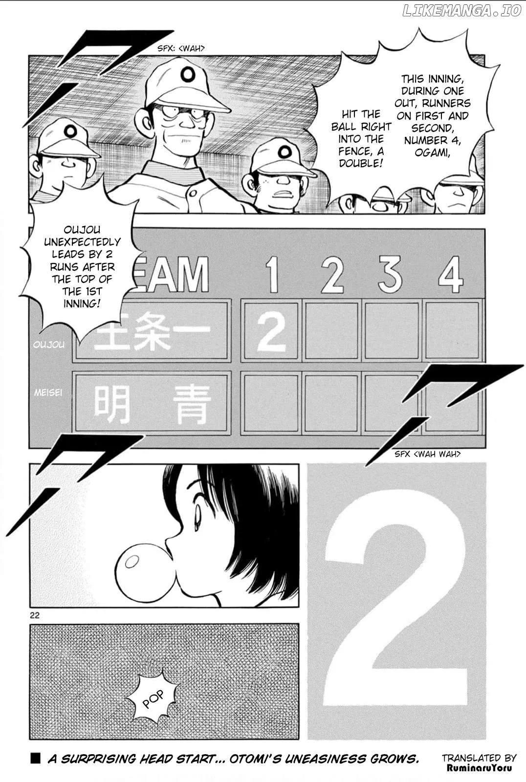 Mix  Manga Chapter 138 page 22 - 
