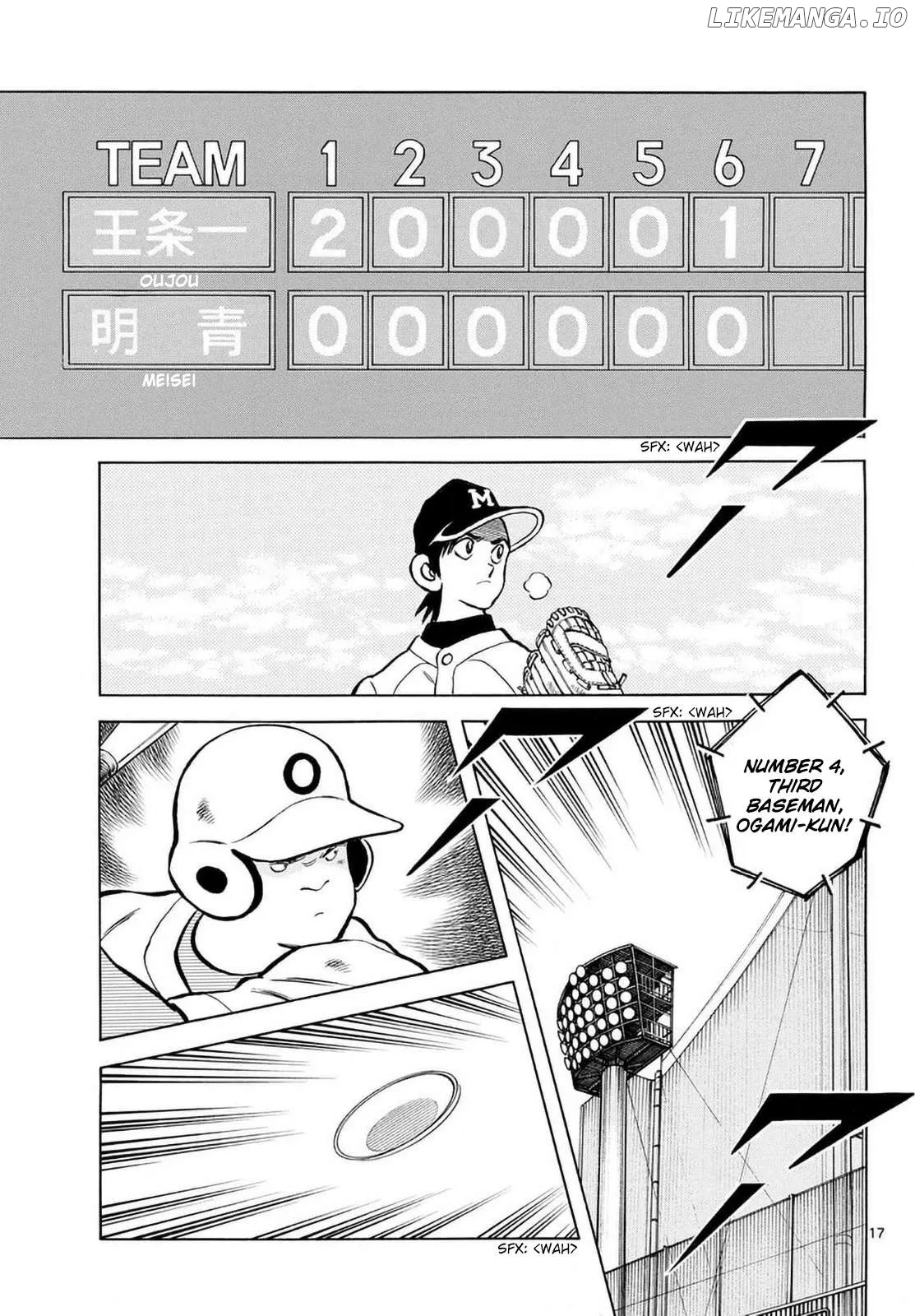 Mix  Manga Chapter 139 page 17 - 