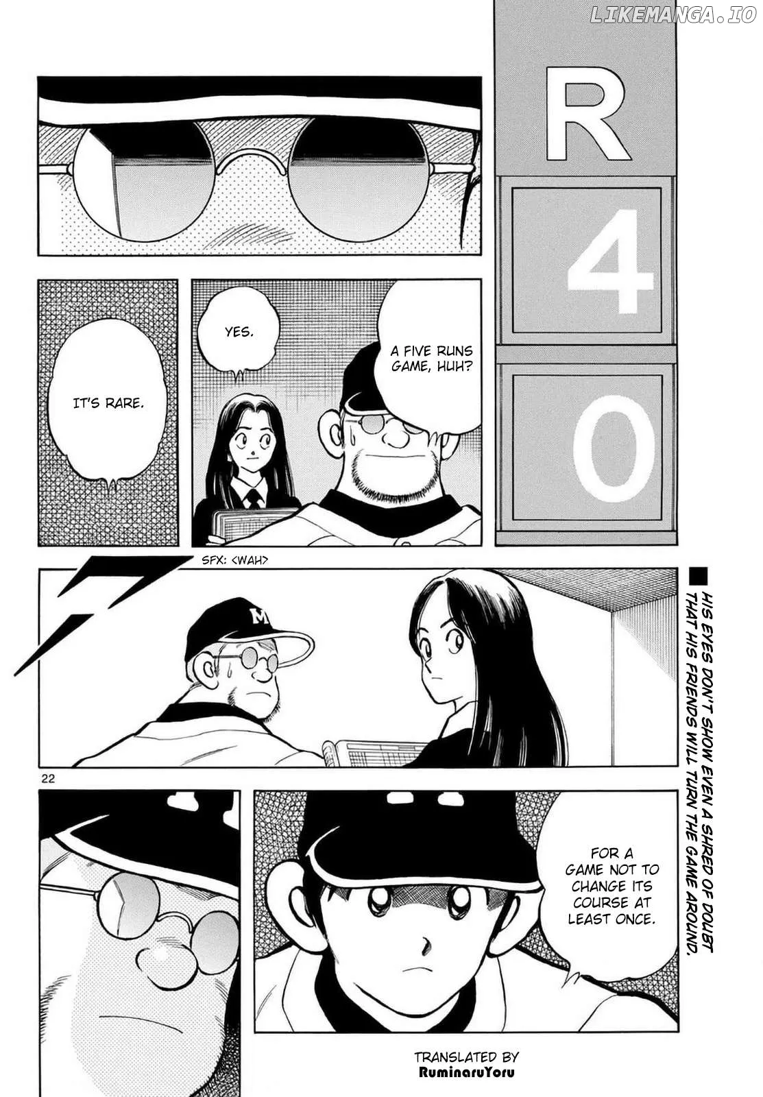 Mix  Manga Chapter 139 page 22 - 