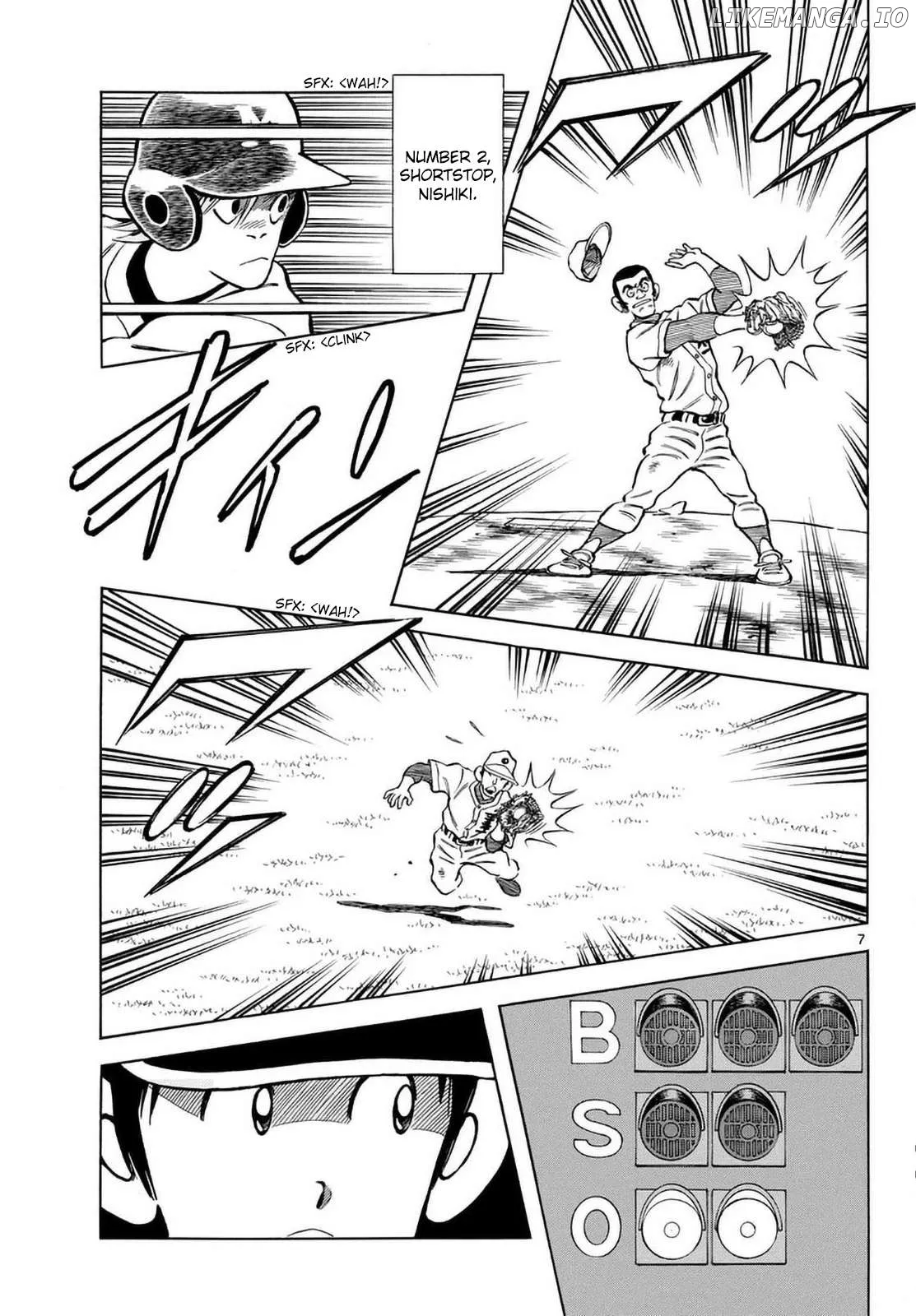 Mix  Manga Chapter 139 page 7 - 