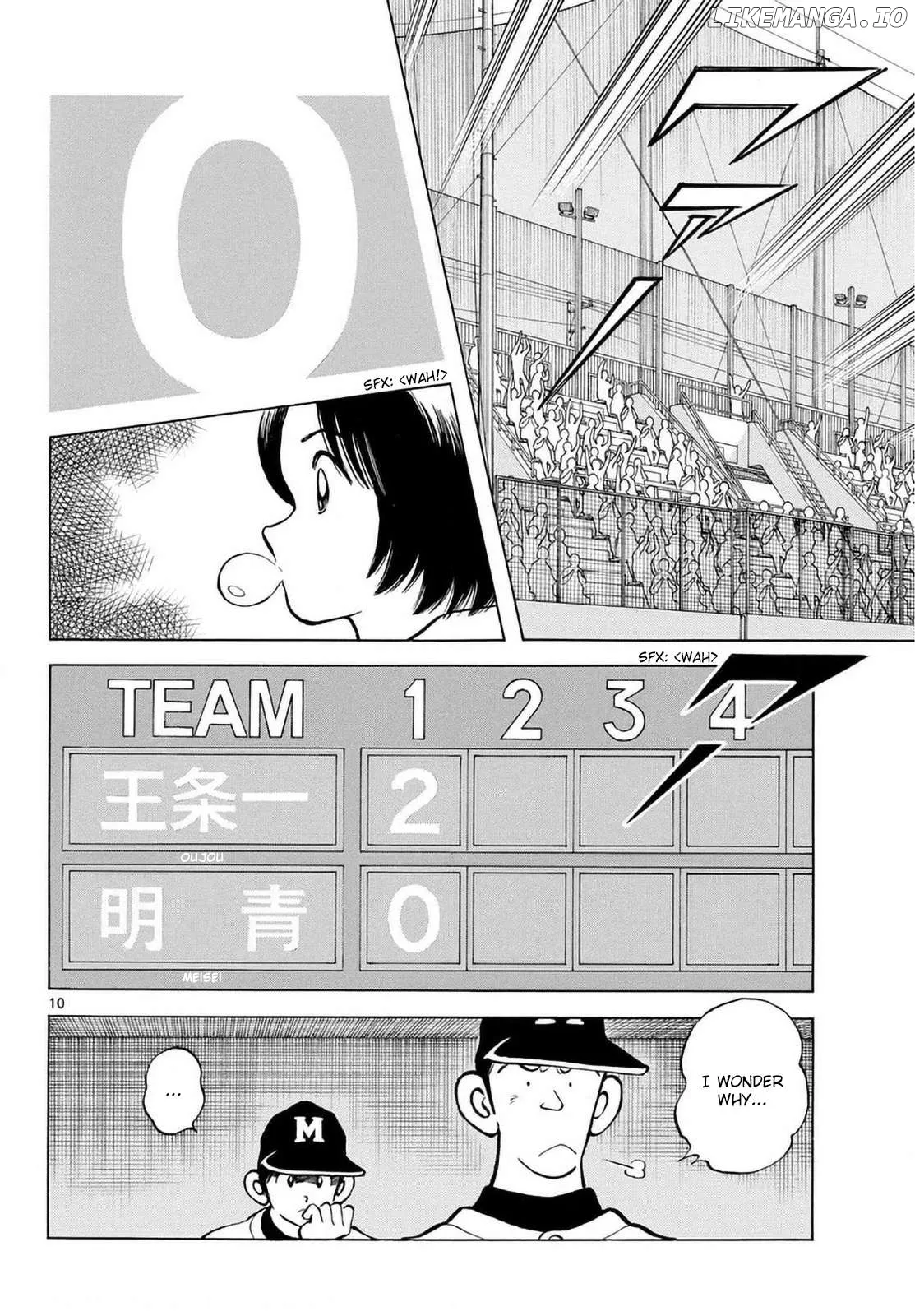 Mix  Manga Chapter 139 page 10 - 