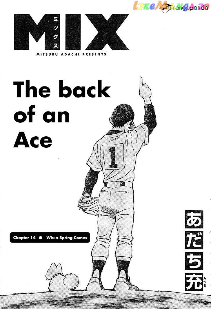 Mix  Manga Chapter 14 page 1 - 