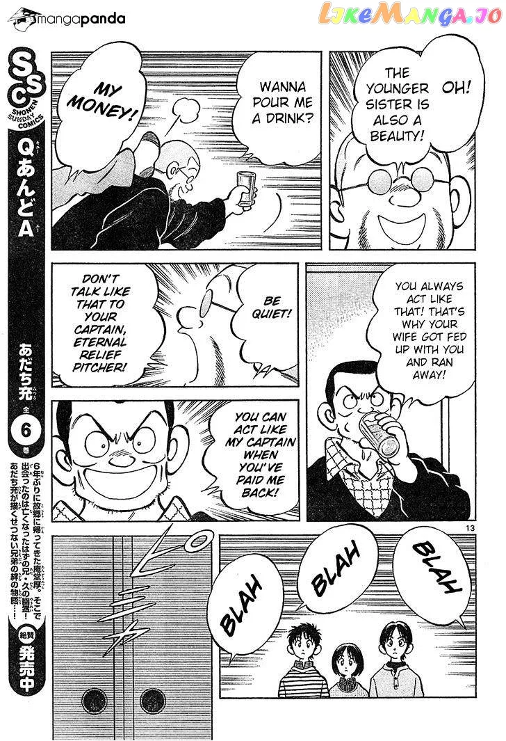Mix  Manga Chapter 14 page 13 - 