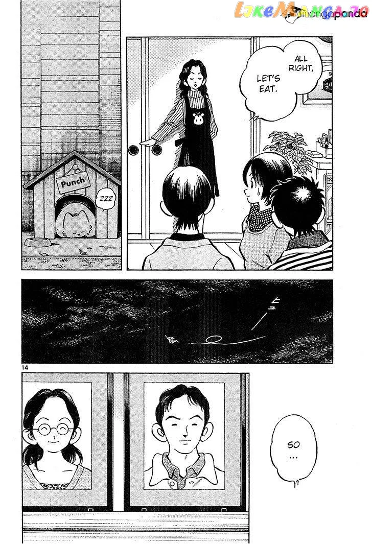 Mix  Manga Chapter 14 page 14 - 
