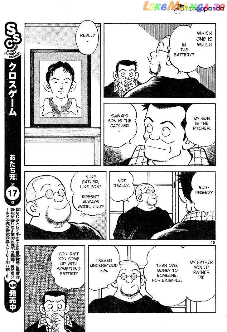 Mix  Manga Chapter 14 page 15 - 