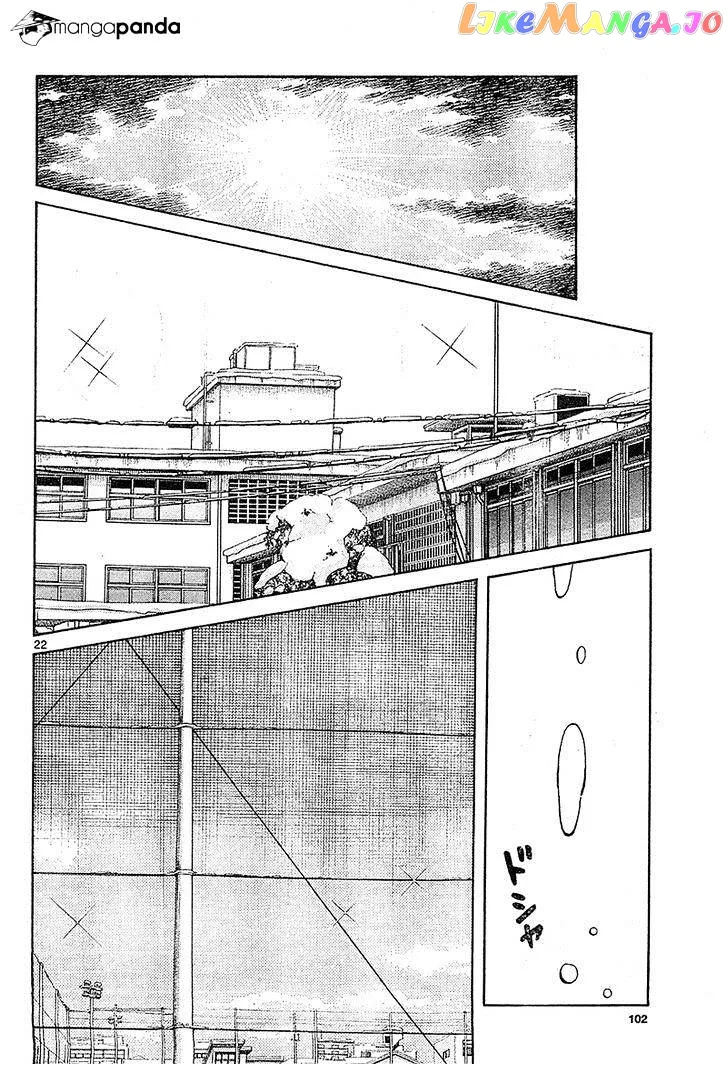 Mix  Manga Chapter 14 page 22 - 