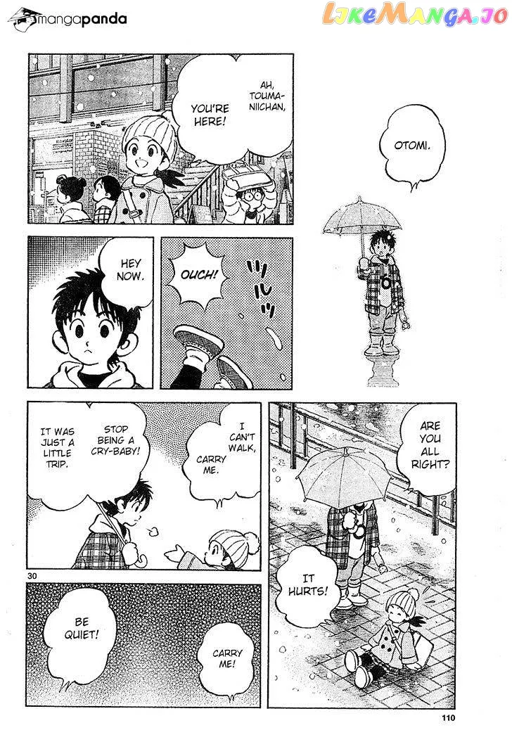 Mix  Manga Chapter 14 page 30 - 