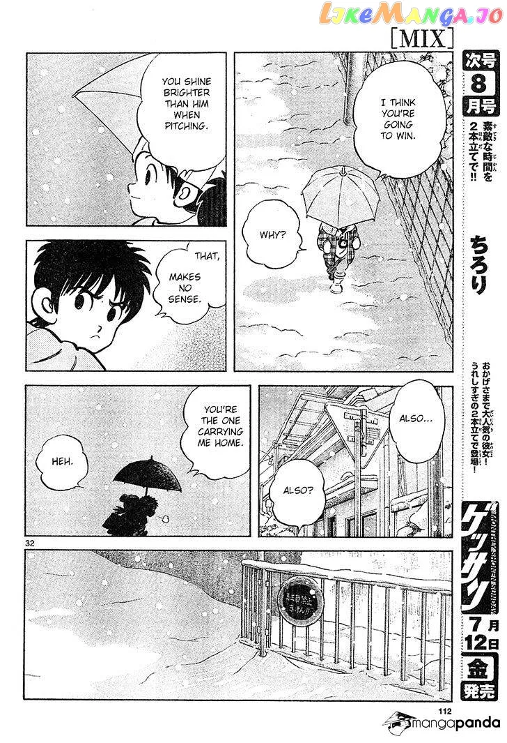Mix  Manga Chapter 14 page 32 - 