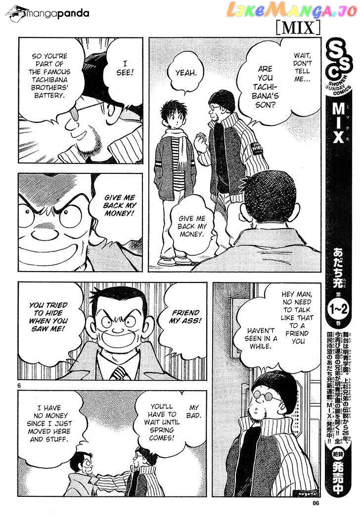 Mix  Manga Chapter 14 page 6 - 