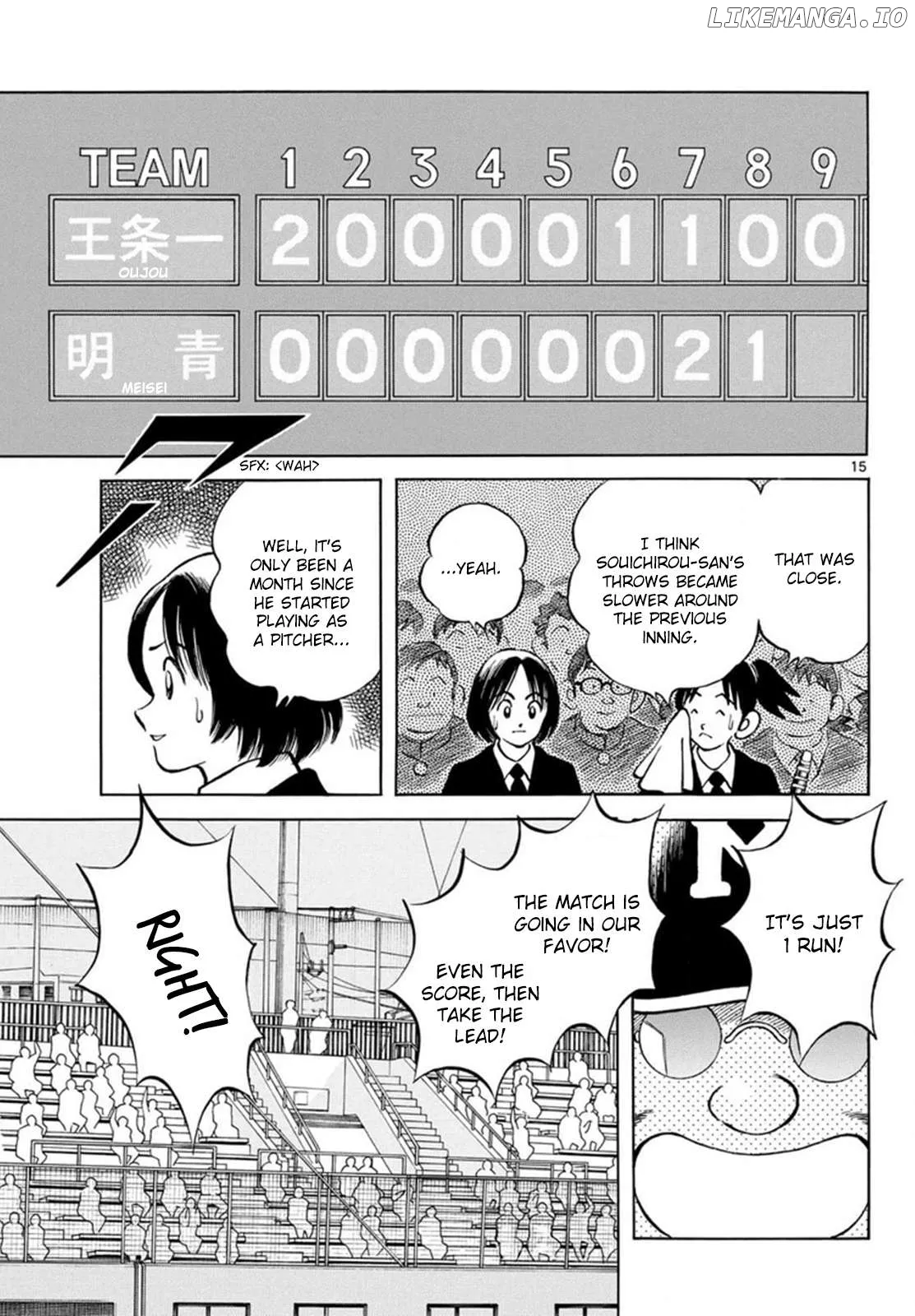 Mix  Manga Chapter 140 page 15 - 
