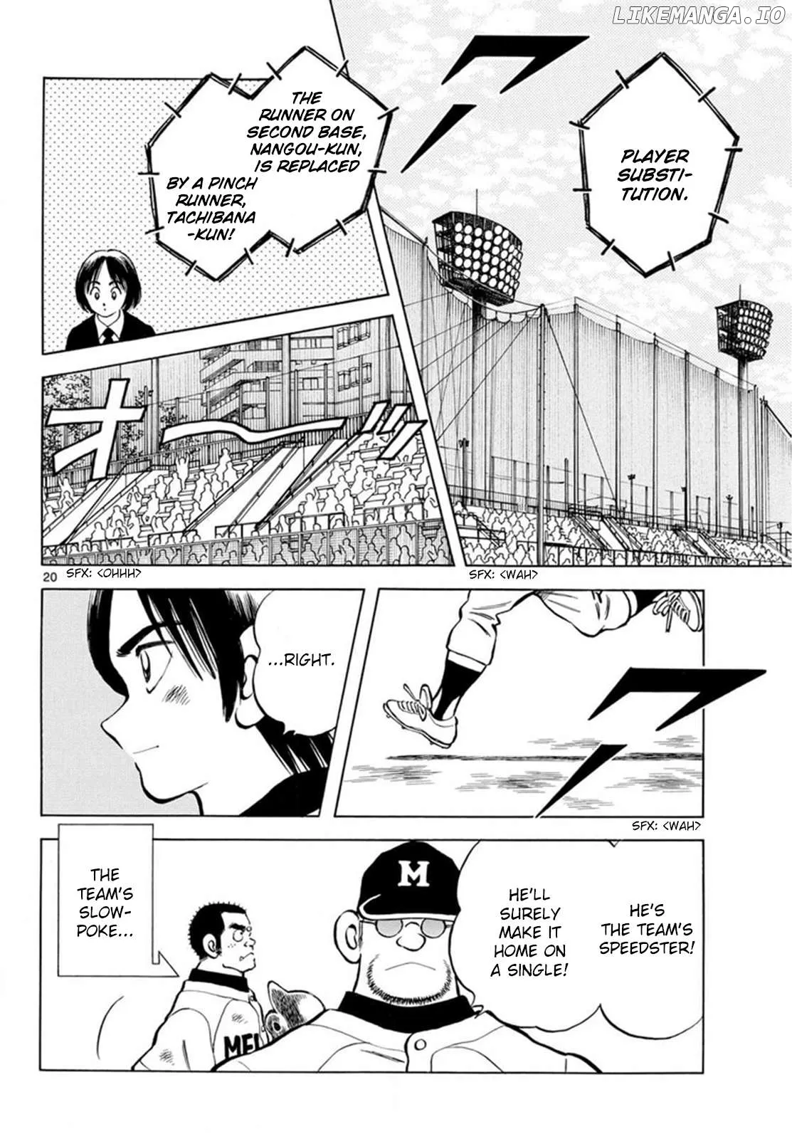 Mix  Manga Chapter 140 page 20 - 