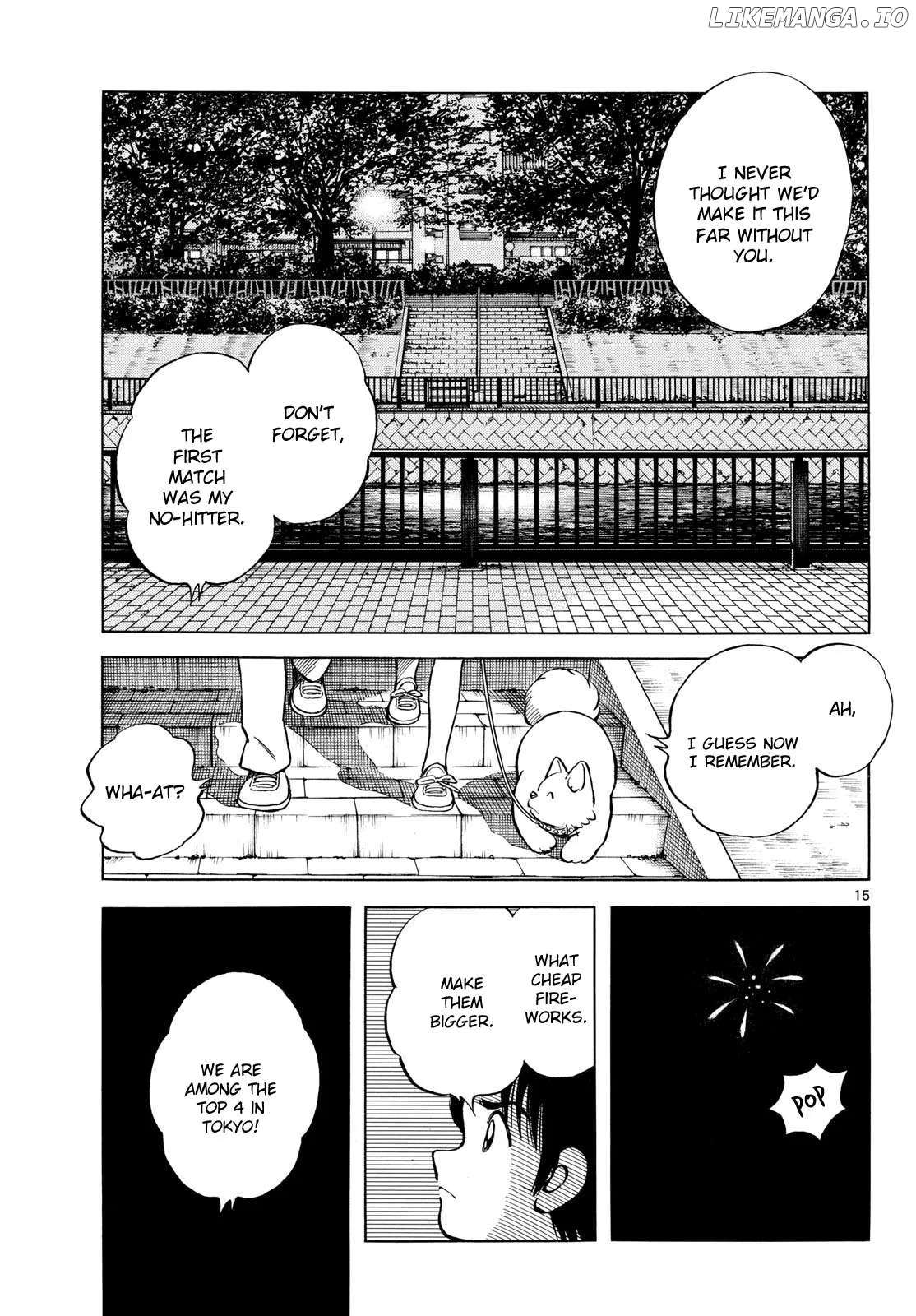 Mix  Manga Chapter 141 page 15 - 