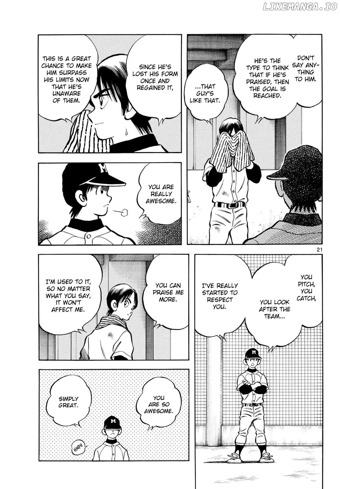 Mix  Manga Chapter 141 page 21 - 