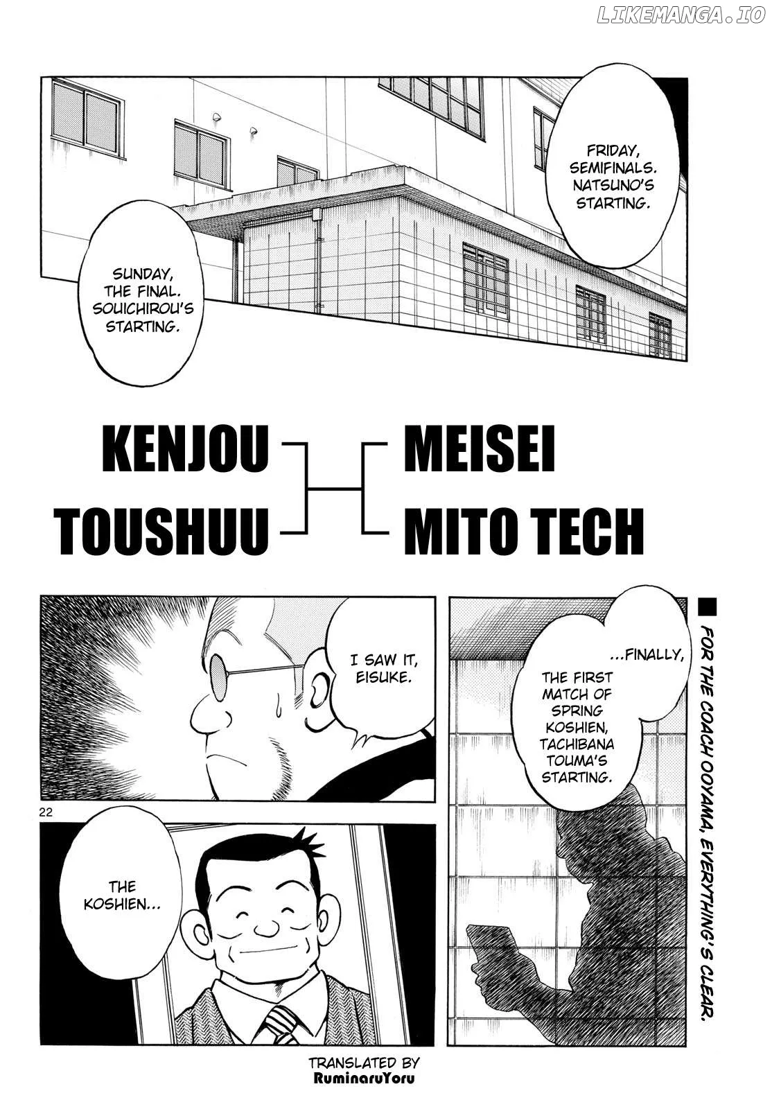 Mix  Manga Chapter 141 page 22 - 