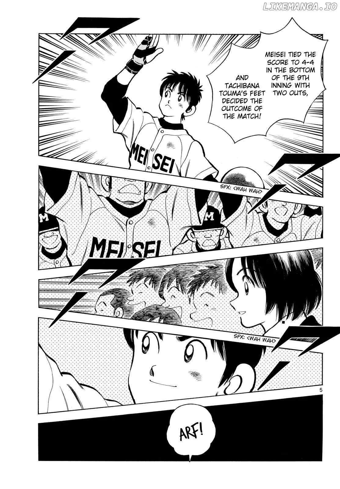 Mix  Manga Chapter 141 page 5 - 