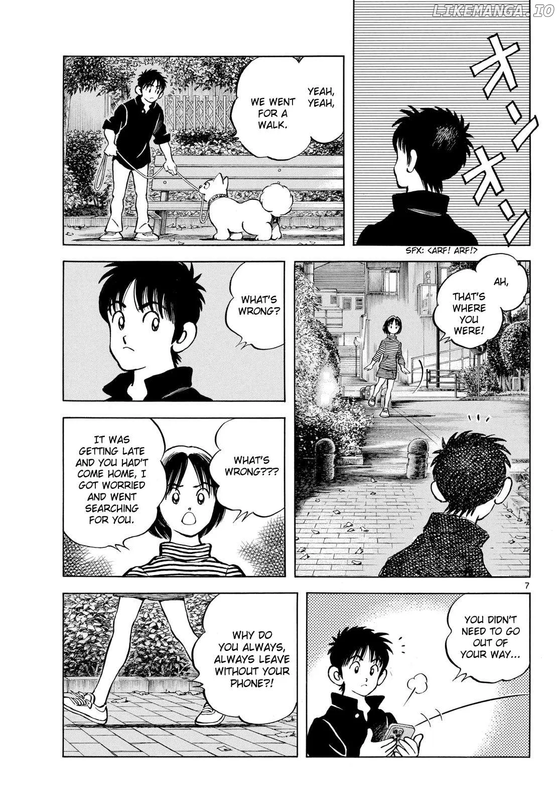 Mix  Manga Chapter 141 page 7 - 