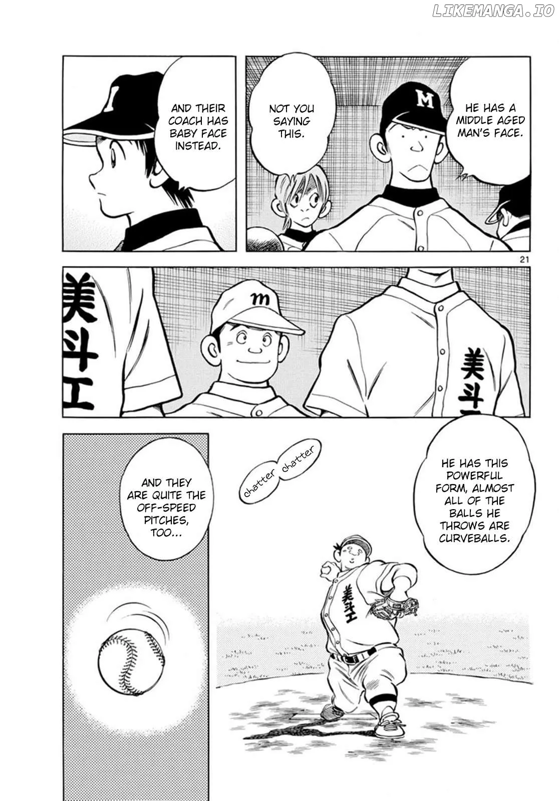 Mix  Manga Chapter 142 page 21 - 