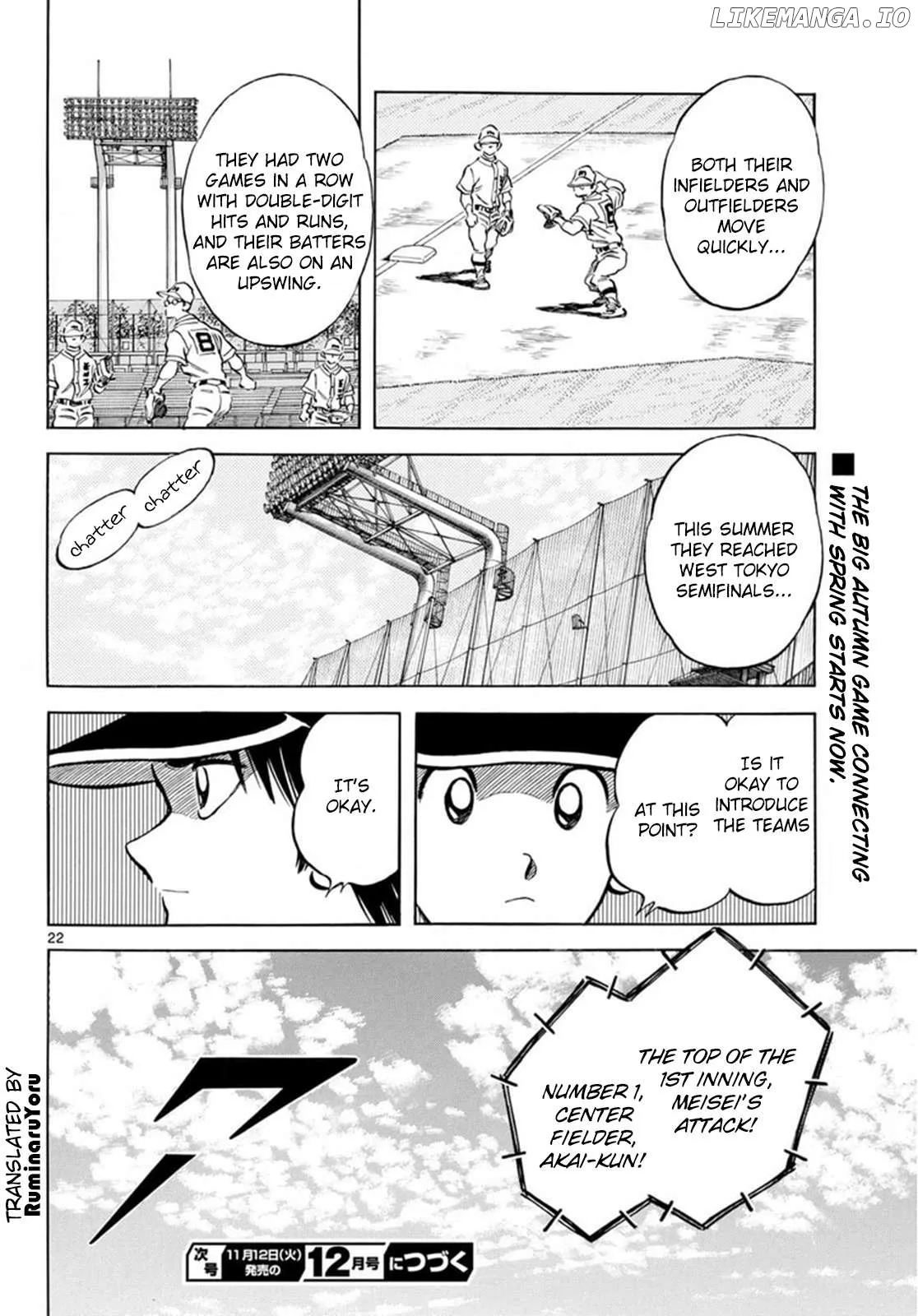 Mix  Manga Chapter 142 page 22 - 