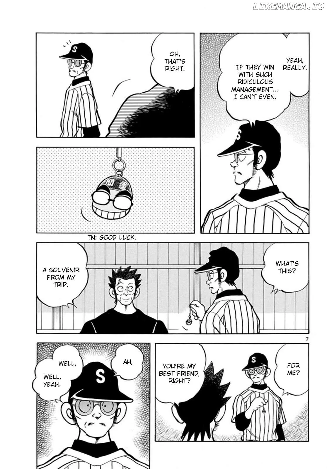 Mix  Manga Chapter 142 page 7 - 