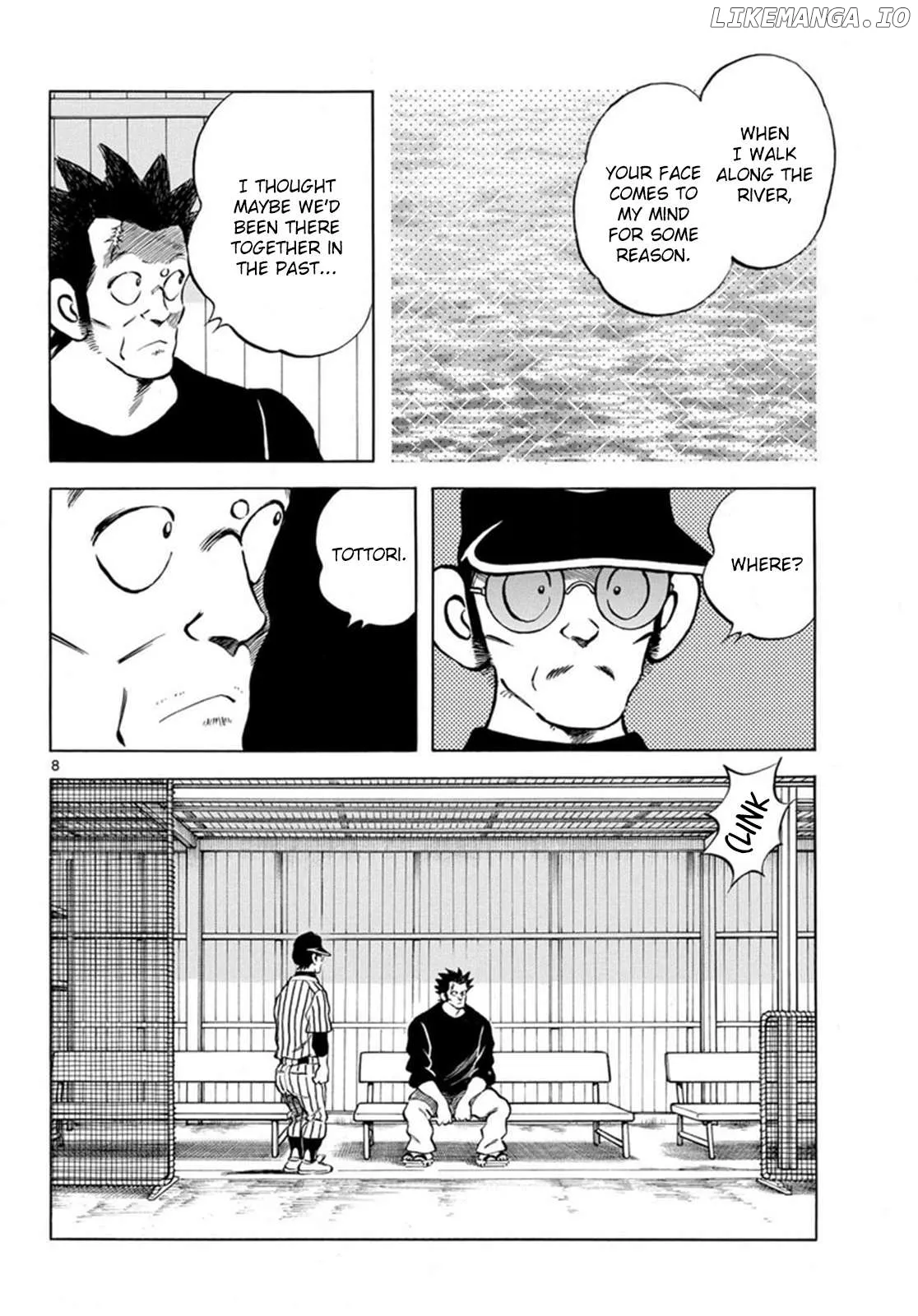 Mix  Manga Chapter 142 page 8 - 