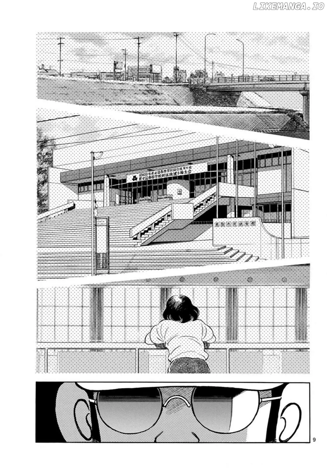 Mix  Manga Chapter 142 page 9 - 