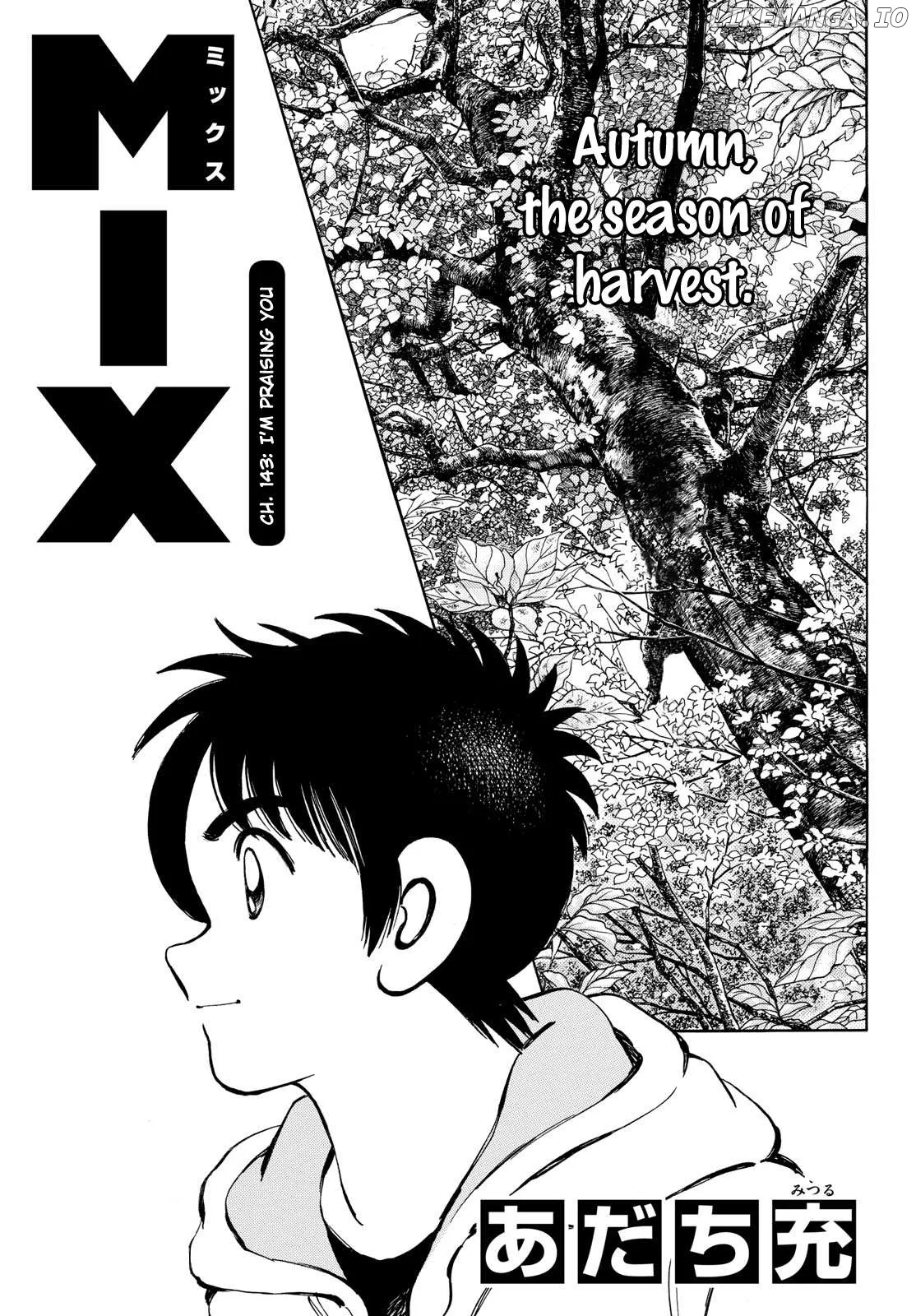 Mix  Manga Chapter 143 page 1 - 