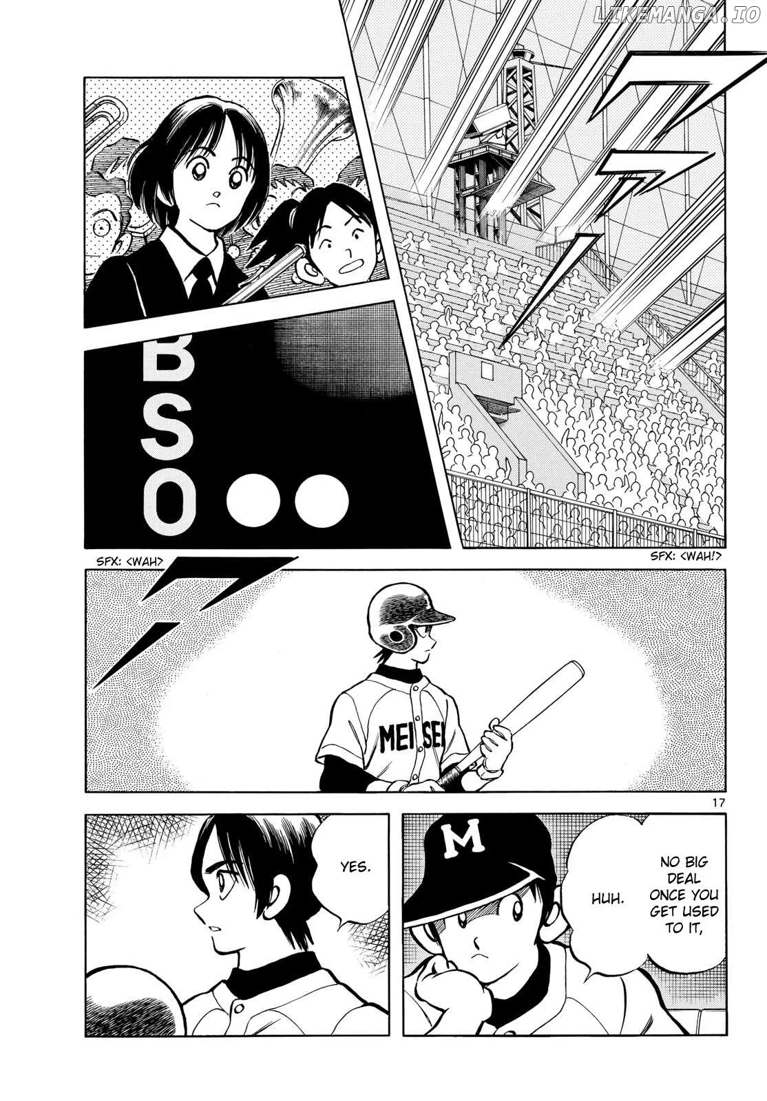Mix  Manga Chapter 143 page 17 - 