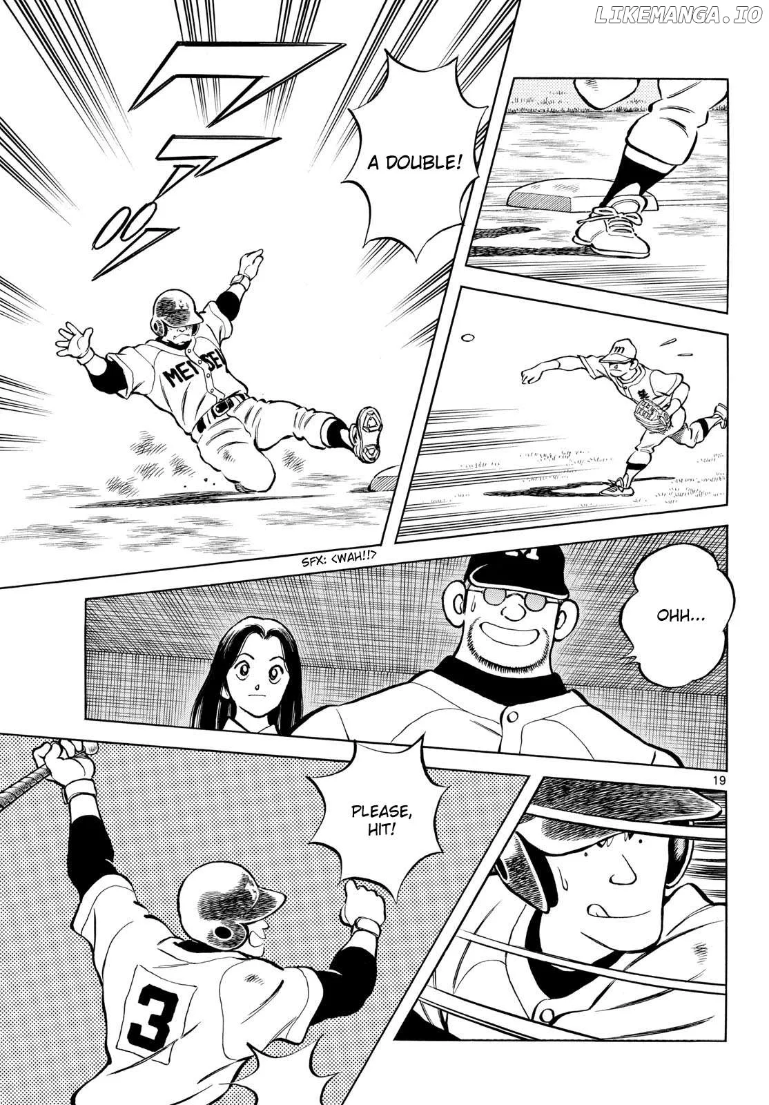 Mix  Manga Chapter 143 page 19 - 