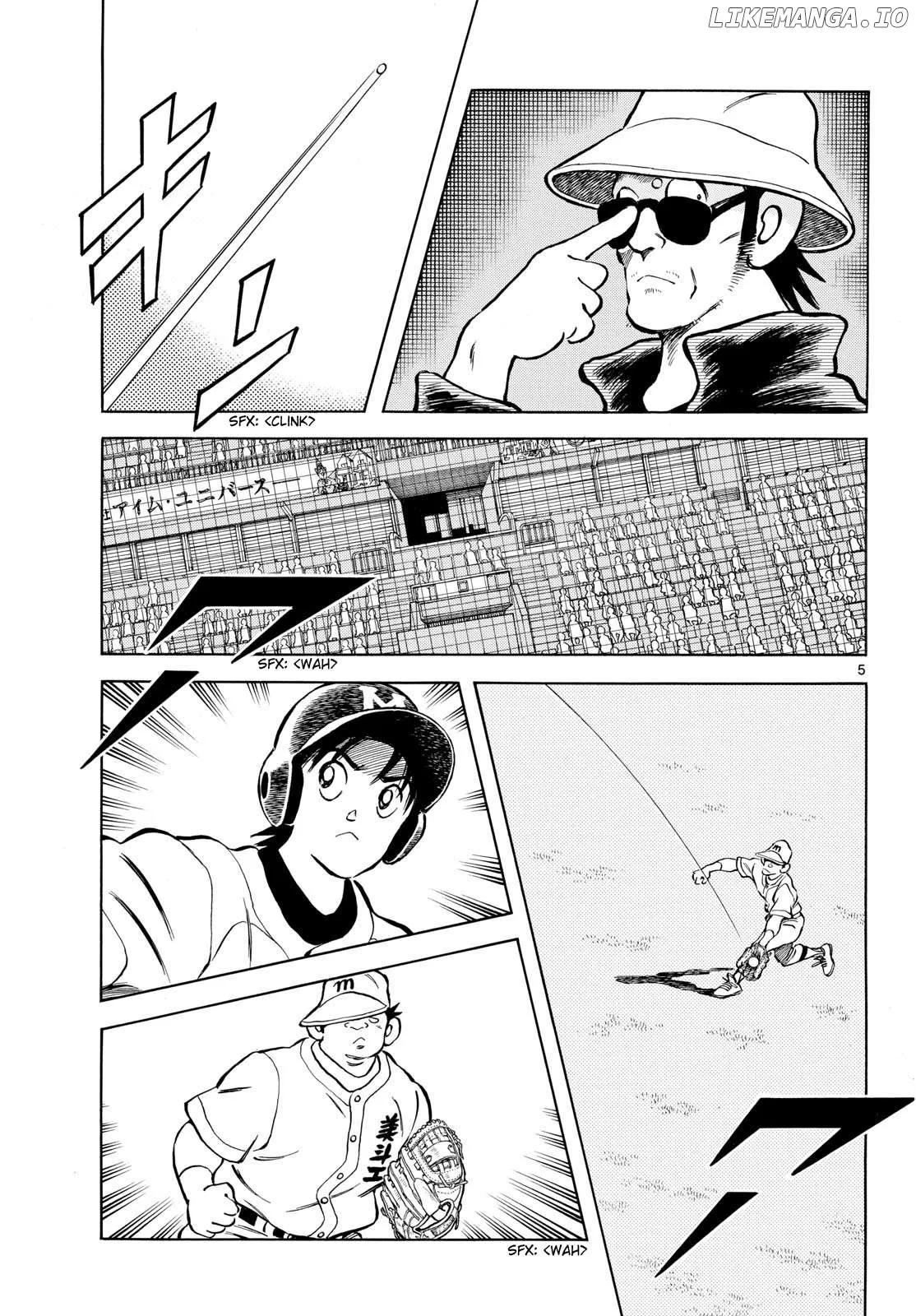 Mix  Manga Chapter 143 page 5 - 