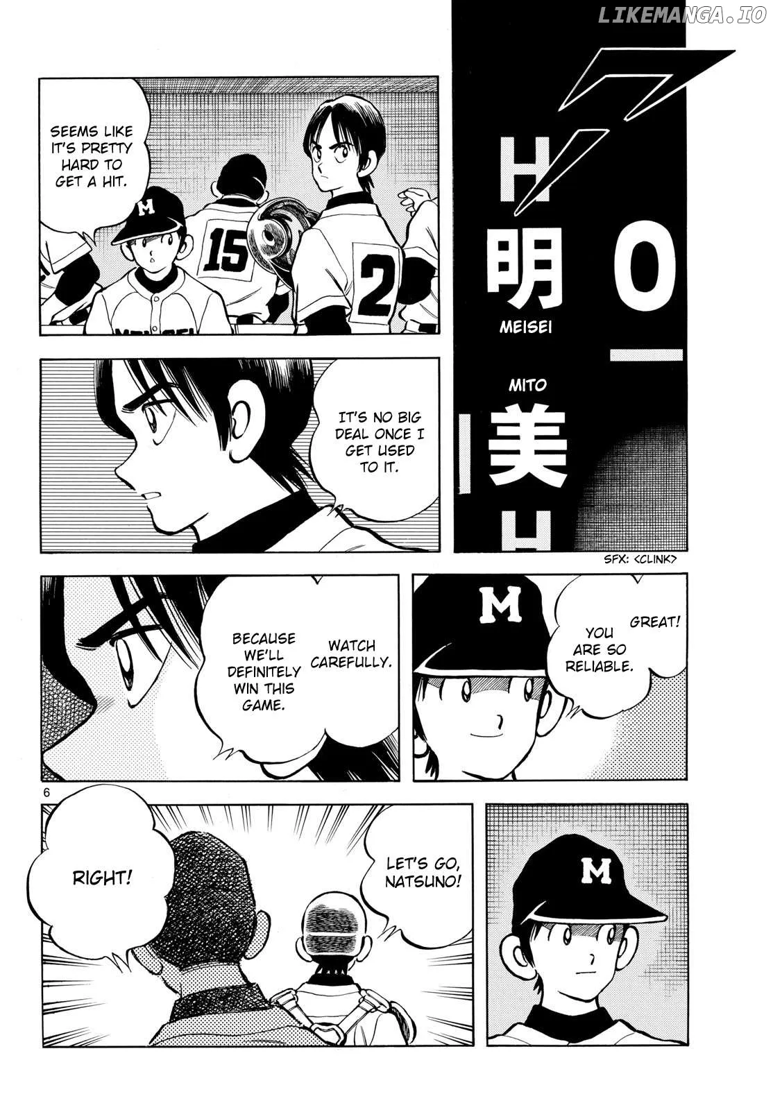 Mix  Manga Chapter 143 page 6 - 