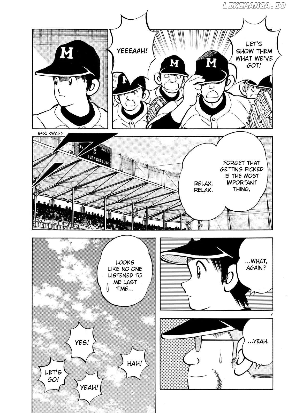 Mix  Manga Chapter 143 page 7 - 