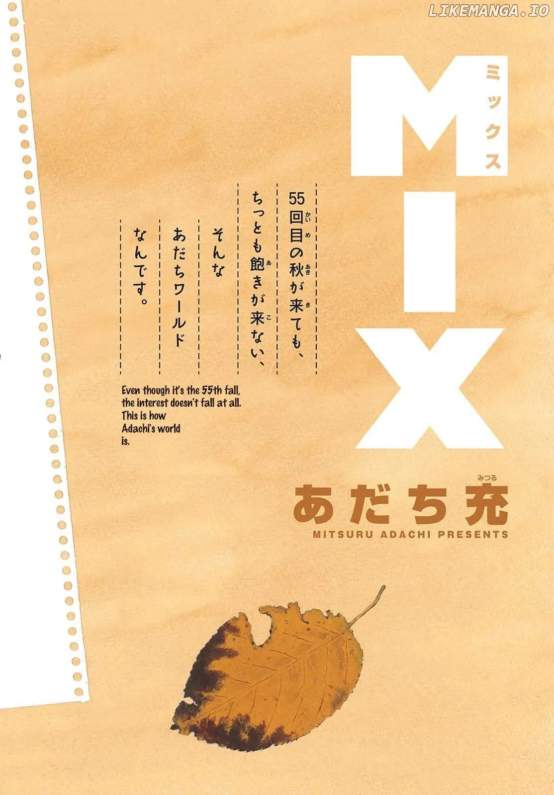 Mix  Manga Chapter 144 page 2 - 