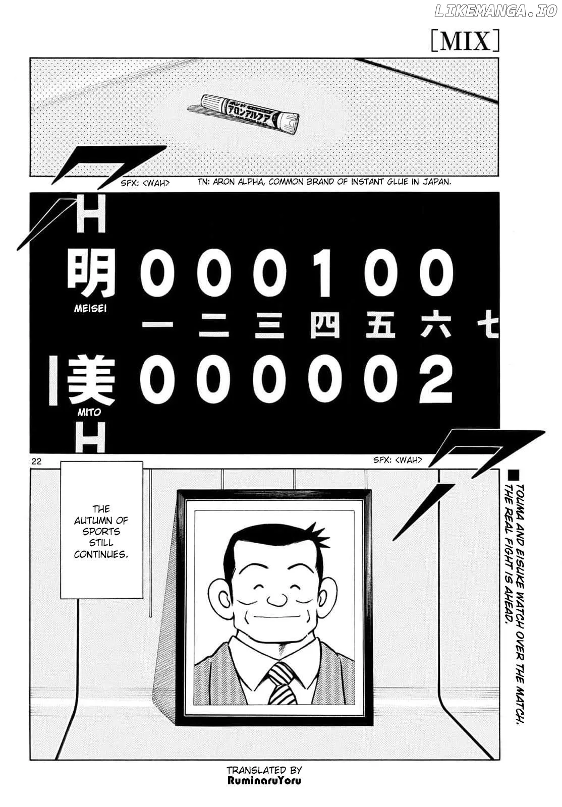 Mix  Manga Chapter 144 page 22 - 