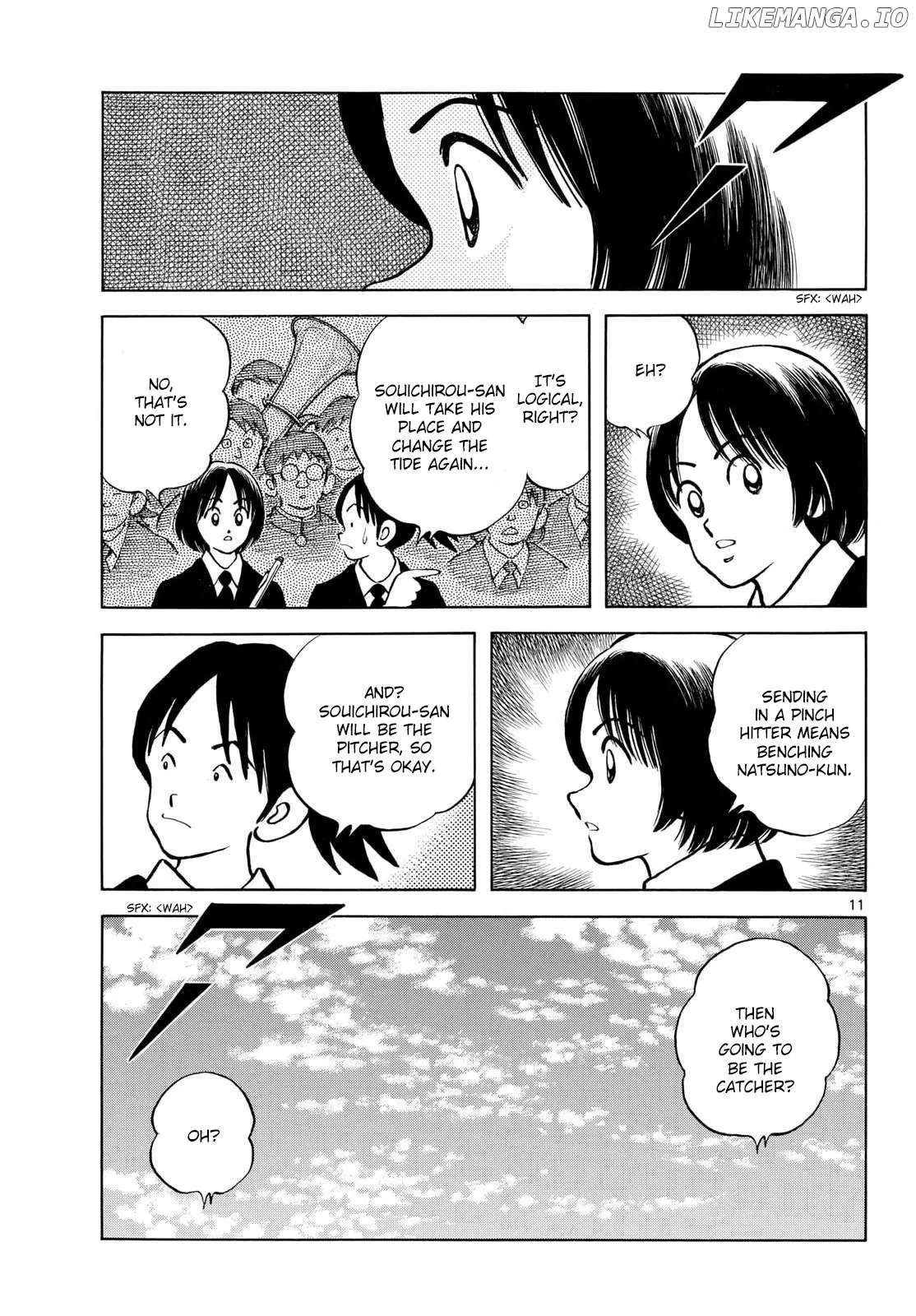 Mix  Manga Chapter 145 page 11 - 