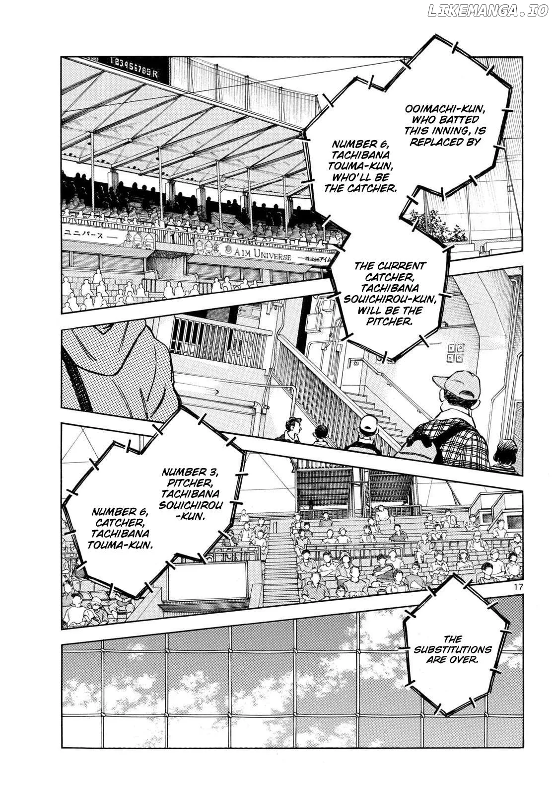 Mix  Manga Chapter 145 page 17 - 